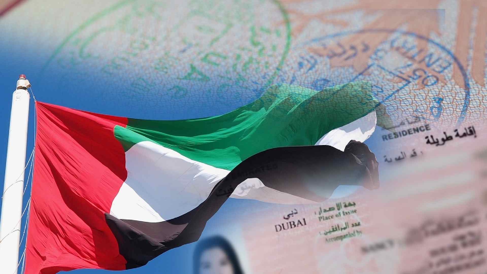 UAE visa ukraine
